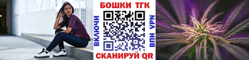 Наркошоп купить СК МЕФ Марихуана Кирово-Чепецк
