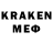 MDMA молли saiden