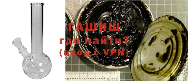 винт Аркадак