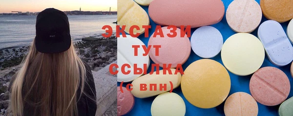 кокаин перу Арсеньев