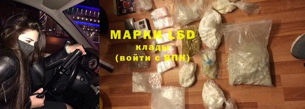 винт Аркадак