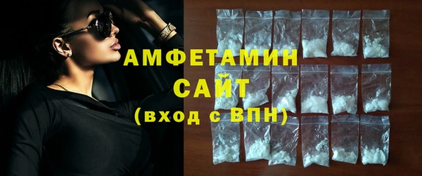 кокс Балахна