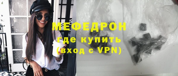 винт Аркадак