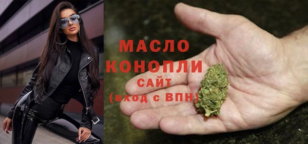 винт Аркадак