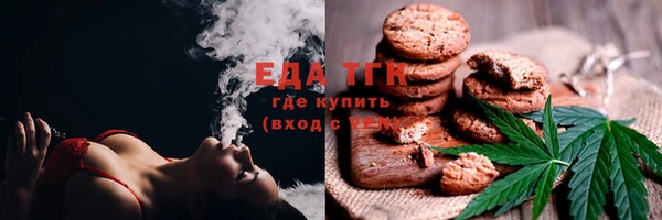 спиды Баксан