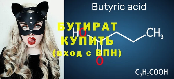 винт Аркадак