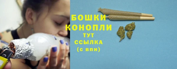 кокаин перу Арсеньев