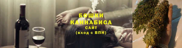 ALPHA-PVP Балабаново