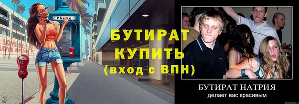 винт Аркадак