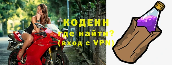 кокаин перу Арсеньев