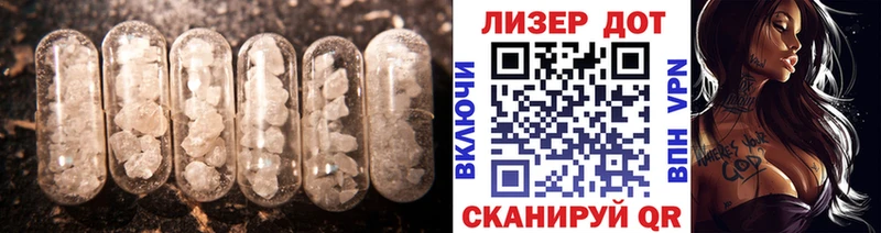 ЛСД экстази ecstasy  Купить  Кирово-Чепецк 